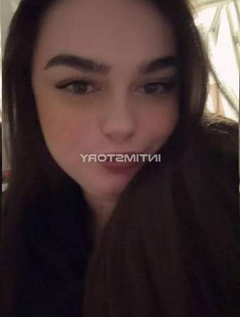 Елена