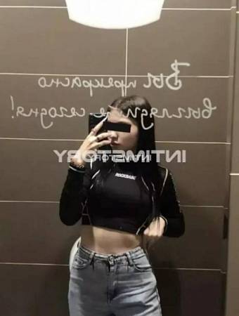 Виктория