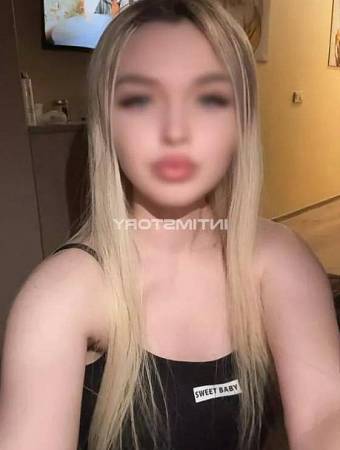 Надя