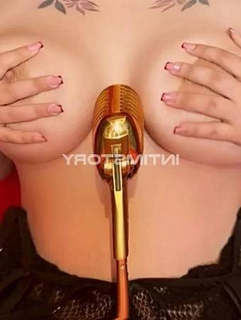 Виталина