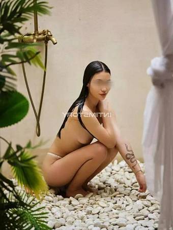Алина