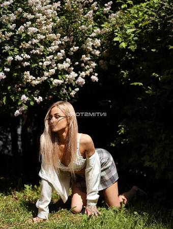 Дана