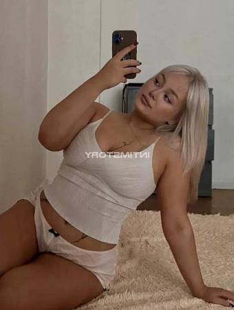 Мила