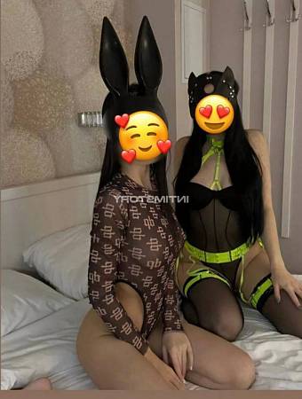 Крис и Анжелика