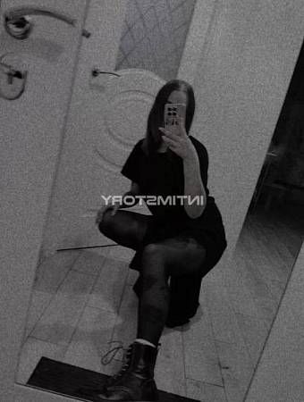 Владлена