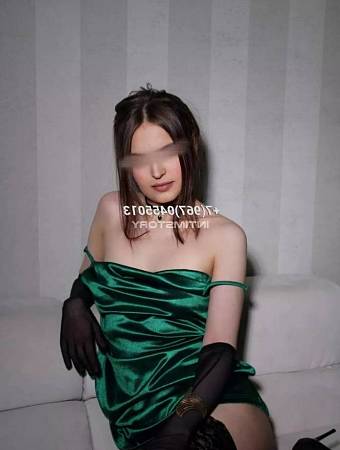 Алина  ORGAZM