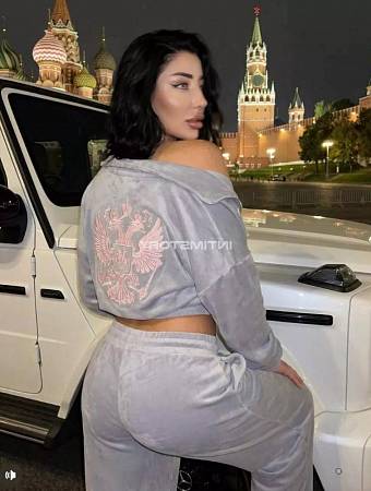 Мария