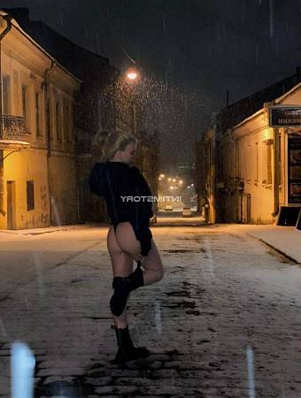 Ваш релакс