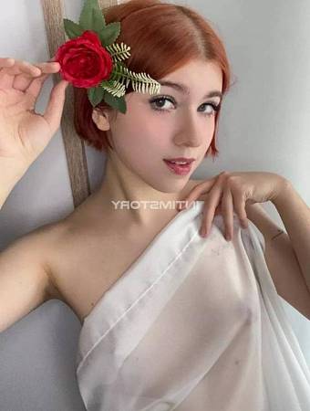 Мила