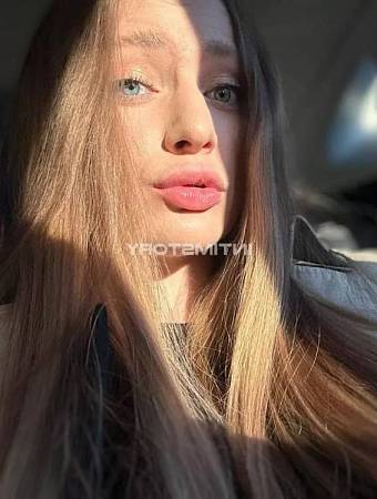 Олеся