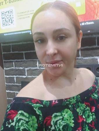 Людмила