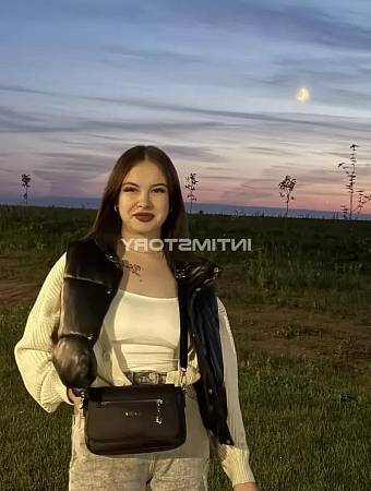 Алина