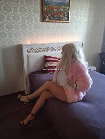 Фея