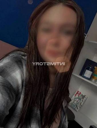 Люба