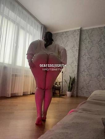 АлинаBigAss