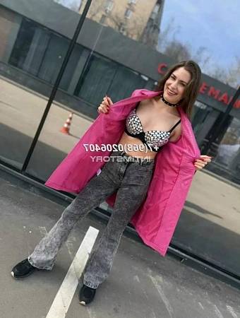 Лолита Селфи
