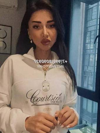 Ари массаж