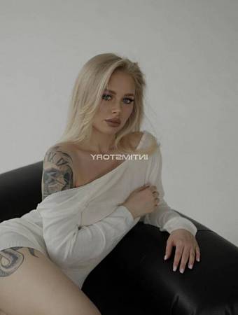 Александра