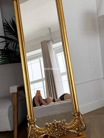 Диана