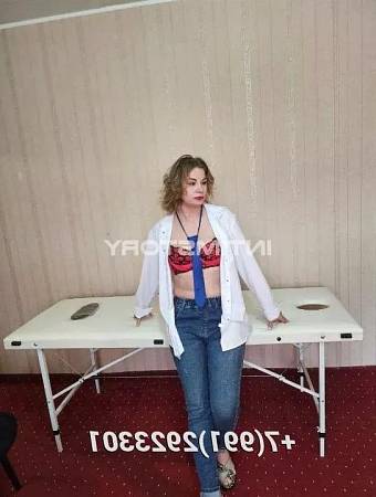 Алеся