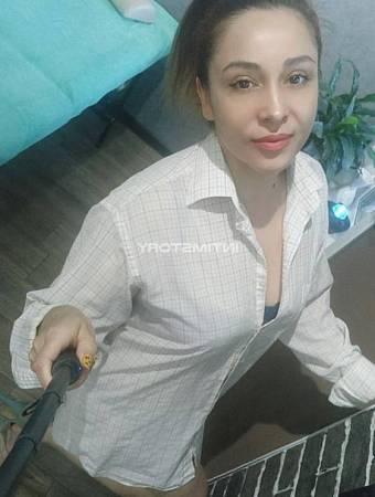 Людмила