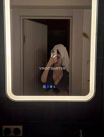 Ульяна