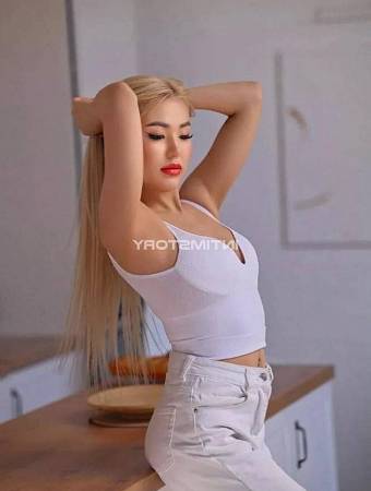 Ариэлла
