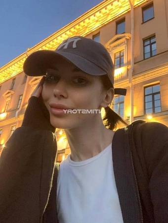 Стася