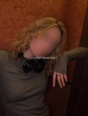Элина