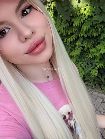 Света