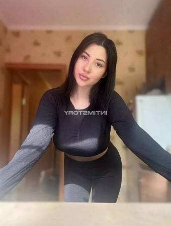 Кристина