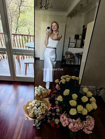 Екатерина