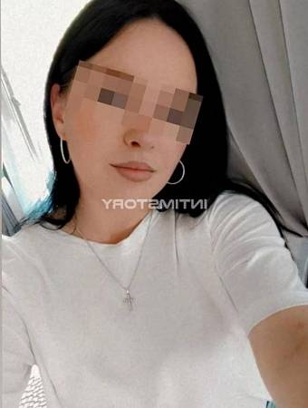 КРИСТИНА