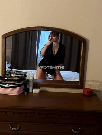Настя