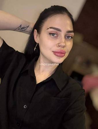 АНГЕЛИНА