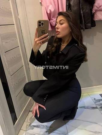 Женя