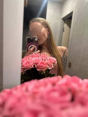 Ева