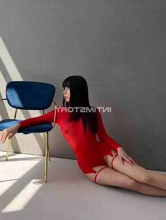 Карина