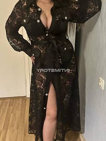 Алина Вирт