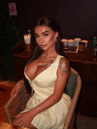 Кристина