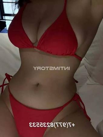 Соня