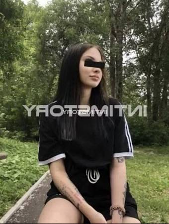 Виктория