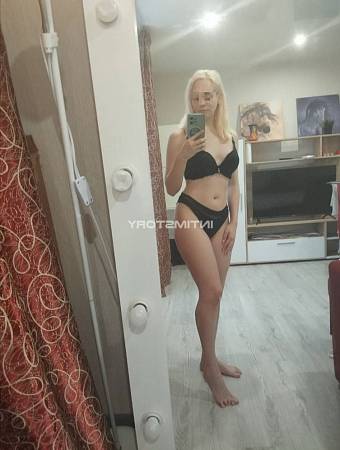 Ангелина