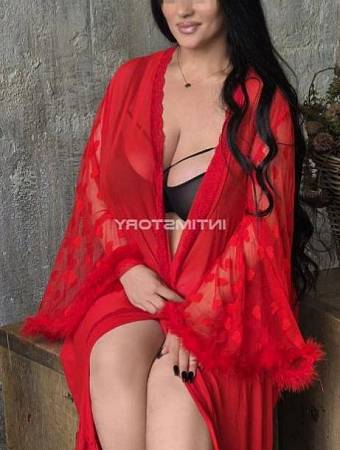 Кристина