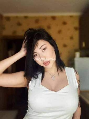 Кристина