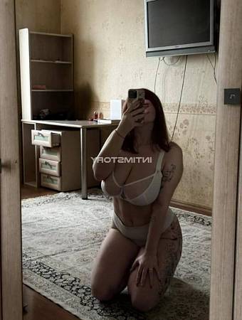 Настя