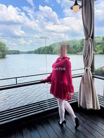 Януша