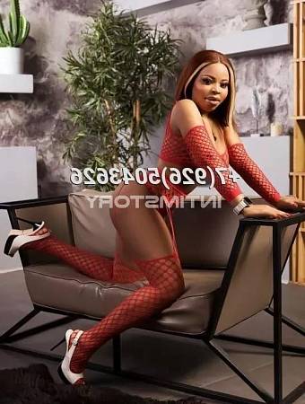 Анна