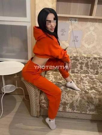 Диля