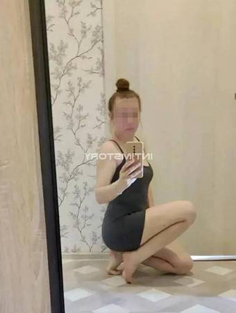 АЛИНАИнди